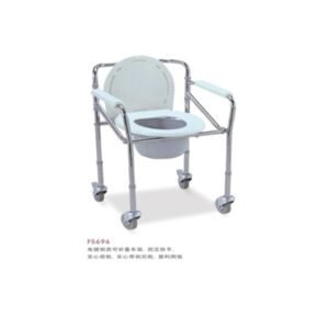 commode chair 696