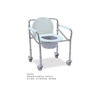 commode chair 696